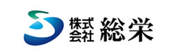 湘南の宅地分譲なら株式会社総栄