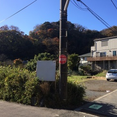 葉山町長柄６棟開発工事｜開発工事｜株式会社総栄　施工前