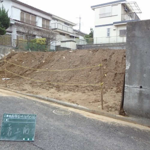 戸塚区南舞岡宅造工事｜開発工事｜株式会社総栄　施工前
