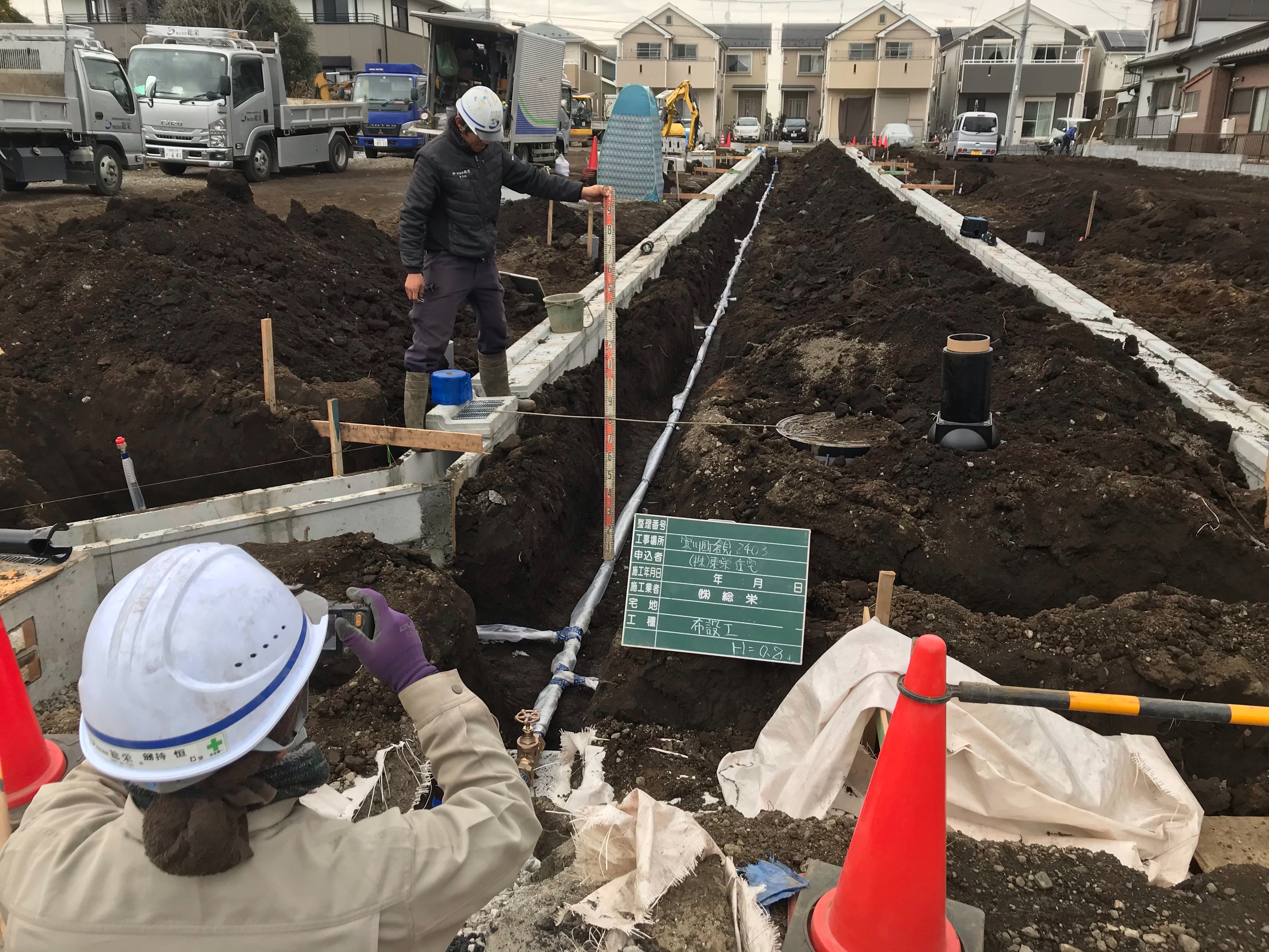 株式会社総栄　施工実績イメージ１