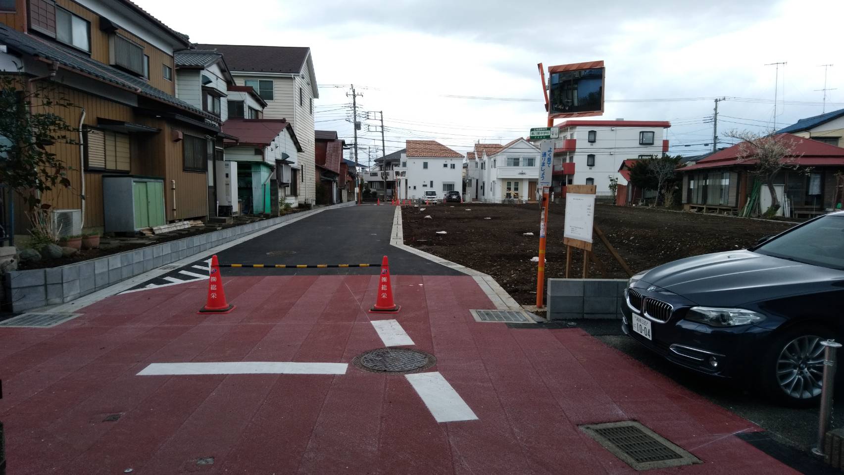 寒川町一之宮8棟開発工事｜開発工事｜株式会社総栄　施工実績イメージ１