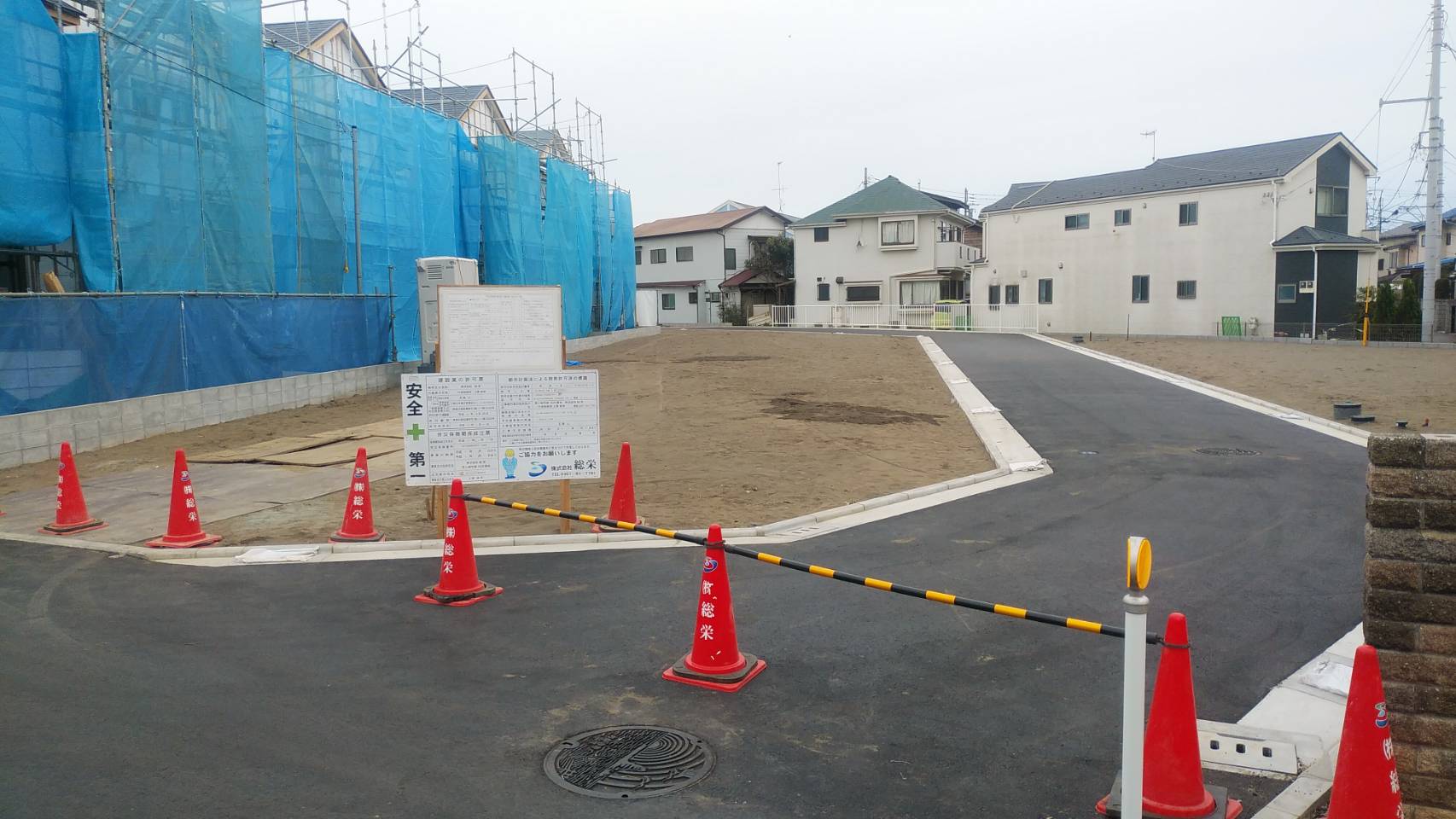 茅ヶ崎市東海岸北5棟開発工事｜開発工事｜株式会社総栄　施工実績イメージ１