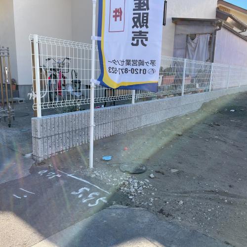 茅ヶ崎市東海岸南５丁目２棟｜造成工事｜株式会社総栄　施工後